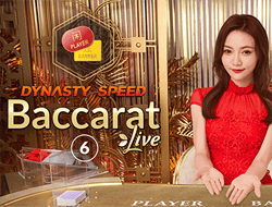 Vegadream Casino Bild